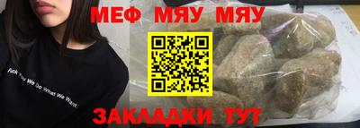 мет Донской