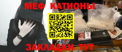 мет Донской