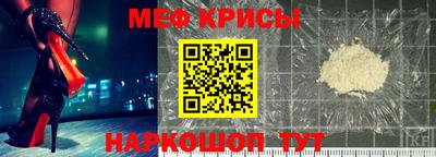 ALPHA-PVP Дубна