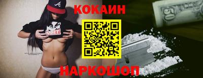 ALPHA-PVP Дубна