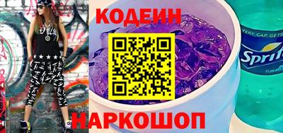 прущая мука Донецк