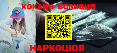 ALPHA-PVP Дубна