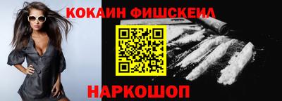 мет Донской