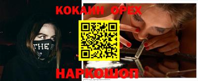 мет Донской