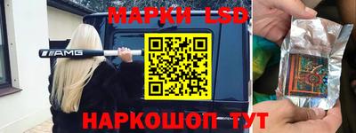спиды Заволжье