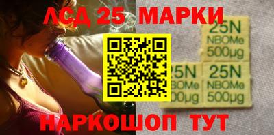 прущая мука Донецк