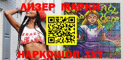 прущая мука Донецк