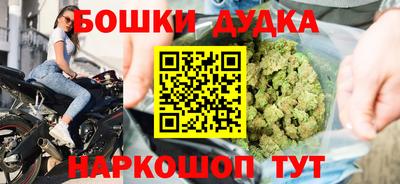 мет Донской