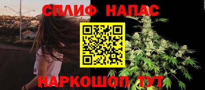 ALPHA-PVP Дубна