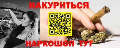 мет Донской