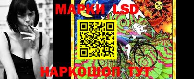 прущая мука Донецк
