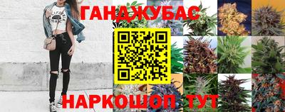 ALPHA-PVP Дубна