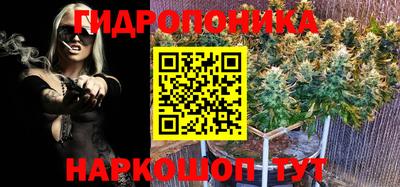мет Донской