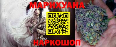 прущая мука Донецк