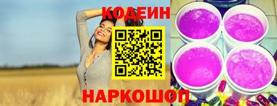 прущая мука Донецк