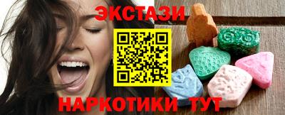 мет Донской