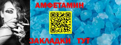 мет Донской