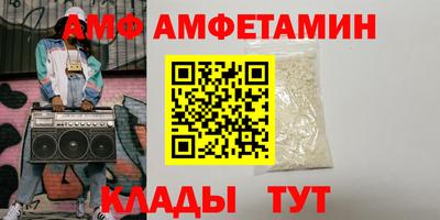 мет Донской