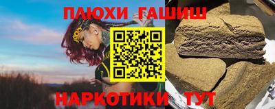 ALPHA-PVP Дубна