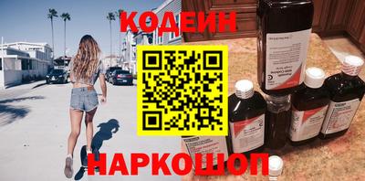 ALPHA-PVP Дубна