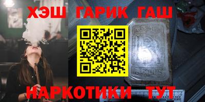 мет Донской