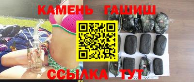 ALPHA-PVP Дубна