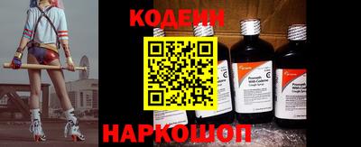 прущая мука Донецк